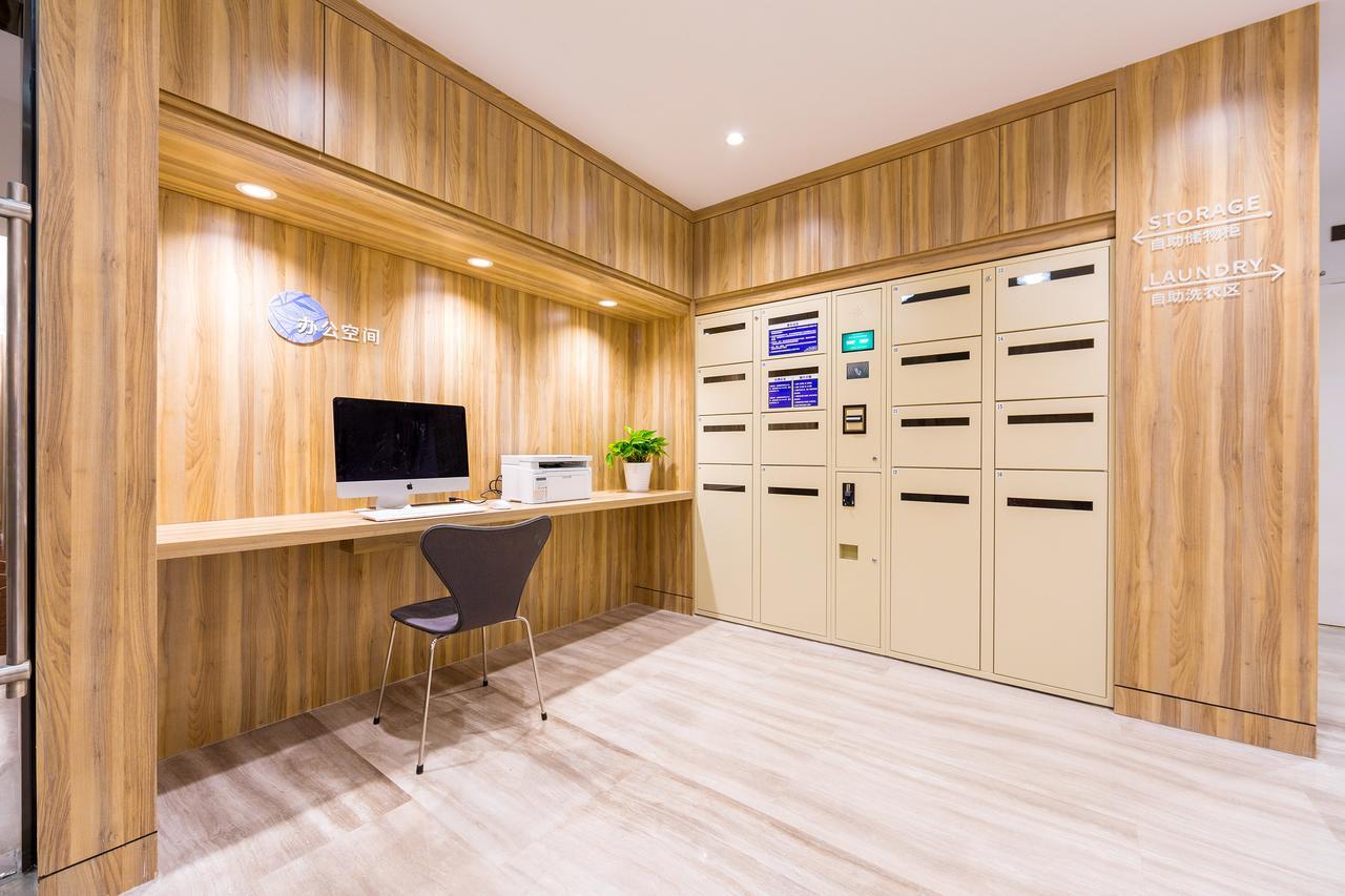Hanting Premium Hotel Shanghai Dapu Bridge Riyueguang Shopping Mall Eksteriør billede