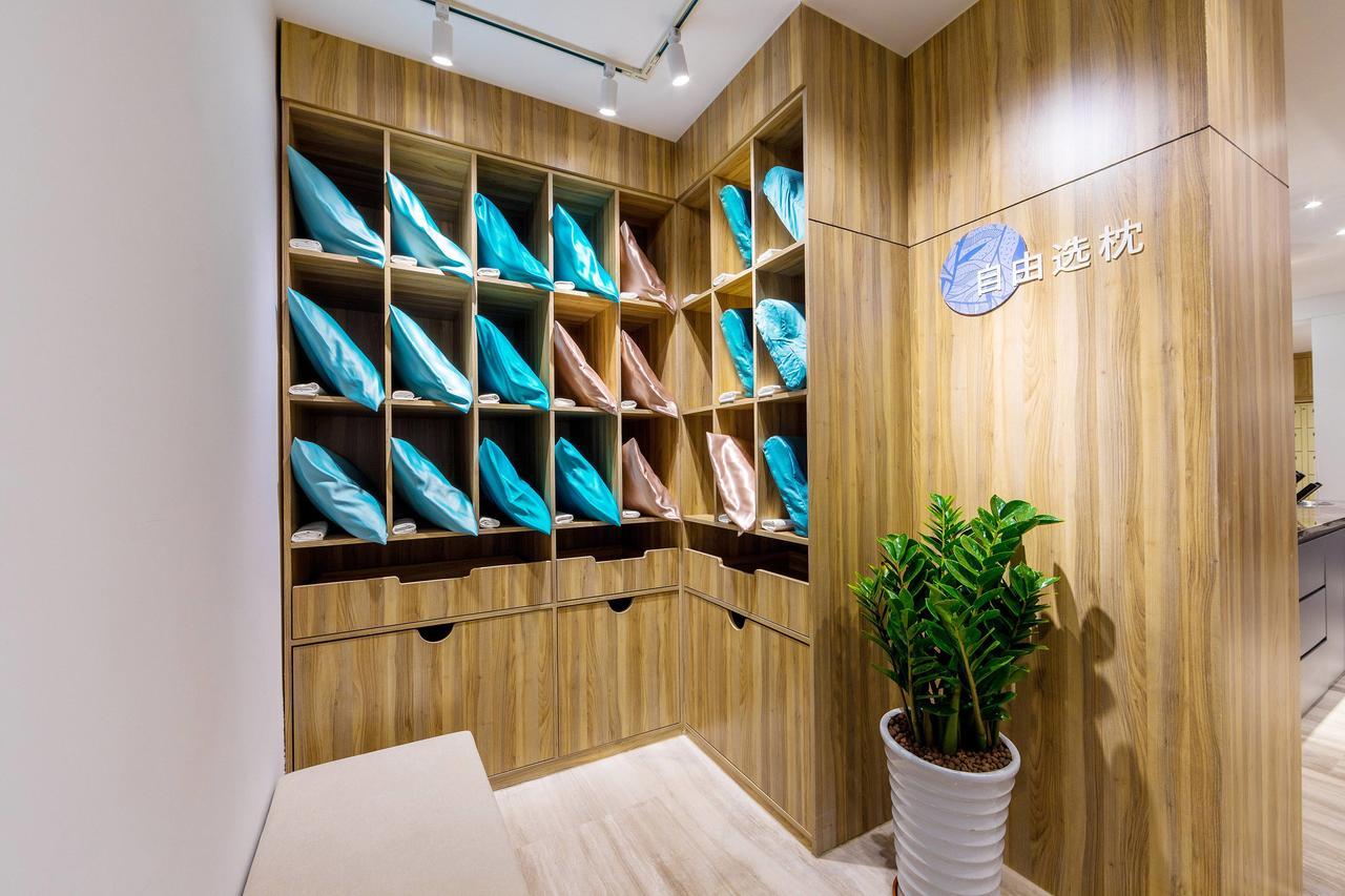 Hanting Premium Hotel Shanghai Dapu Bridge Riyueguang Shopping Mall Eksteriør billede