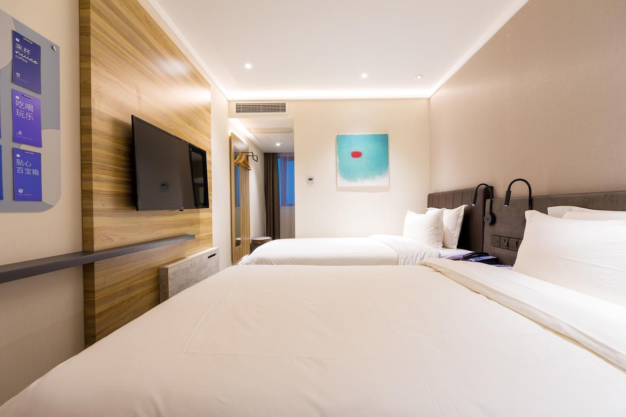 Hanting Premium Hotel Shanghai Dapu Bridge Riyueguang Shopping Mall Eksteriør billede