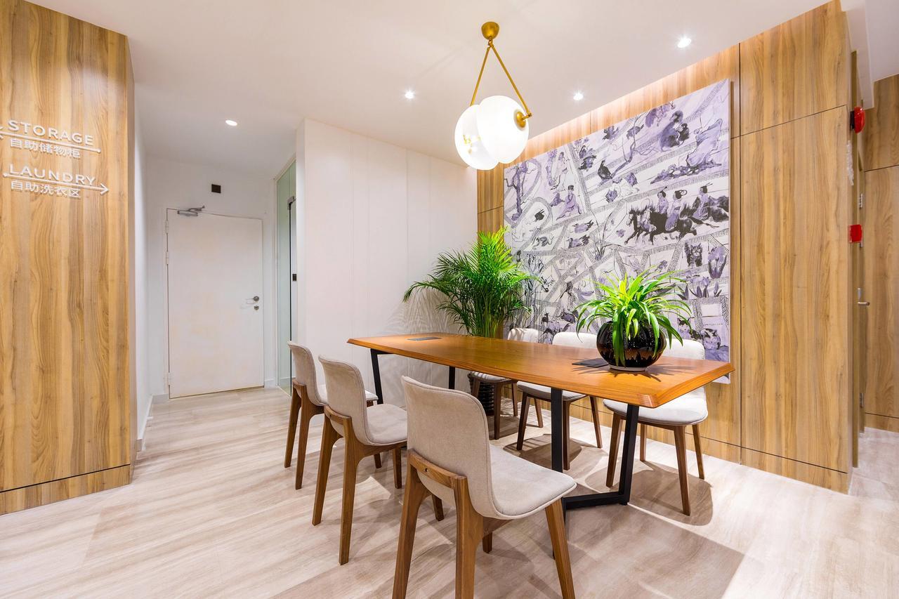 Hanting Premium Hotel Shanghai Dapu Bridge Riyueguang Shopping Mall Eksteriør billede