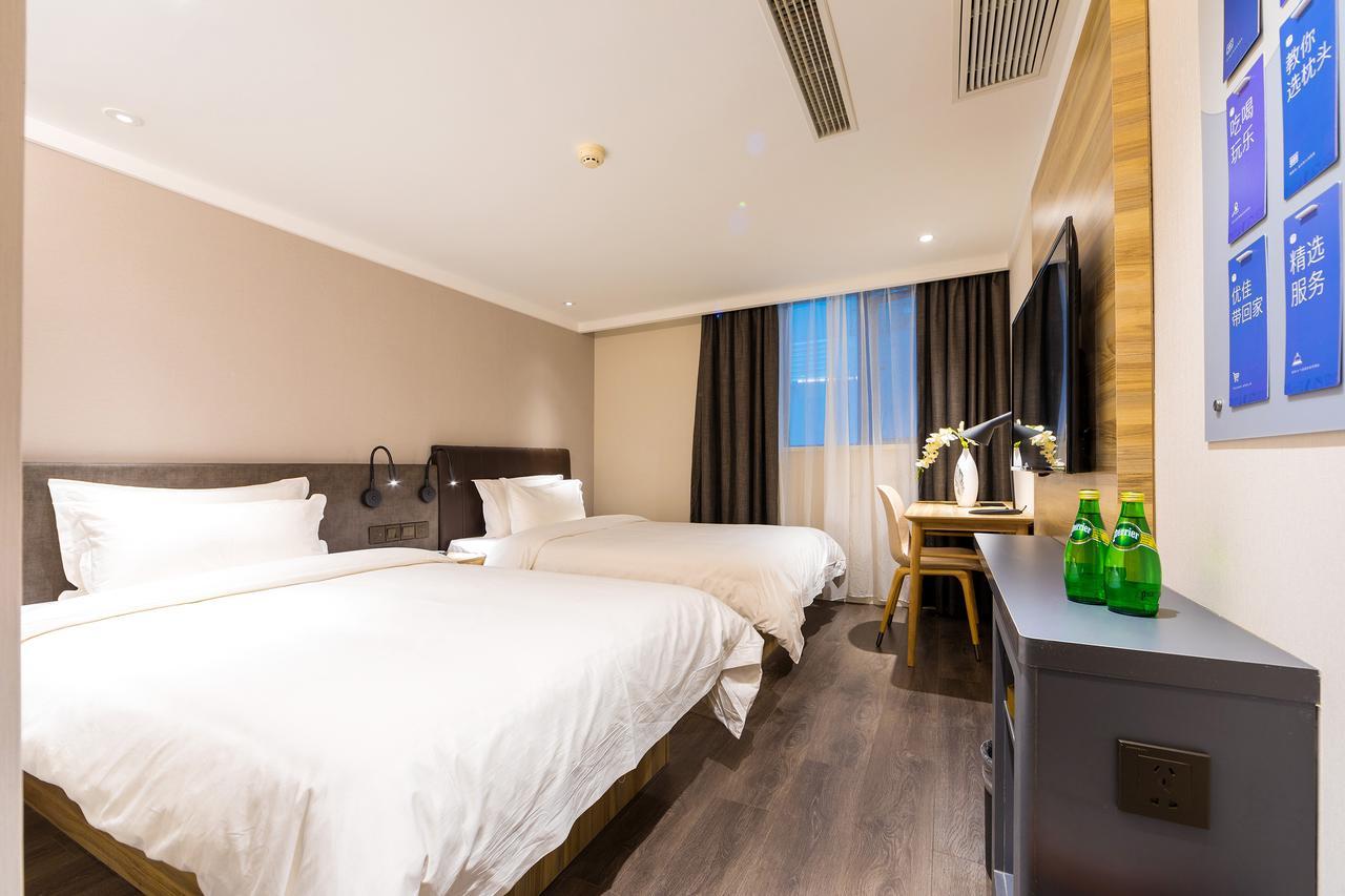 Hanting Premium Hotel Shanghai Dapu Bridge Riyueguang Shopping Mall Eksteriør billede